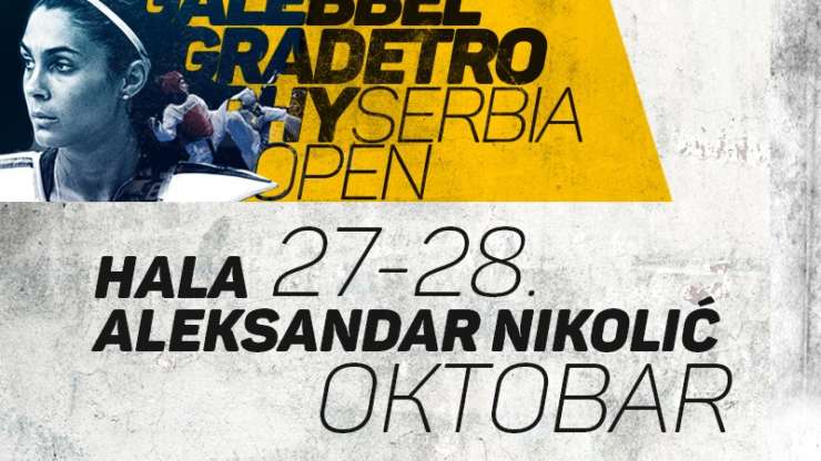 XVII Galeb Belgrade Trophy – Serbia Open 2018