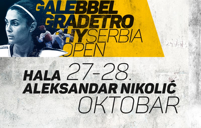 XVII Galeb Belgrade Trophy – Serbia Open 2018